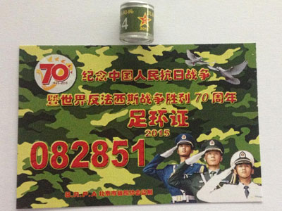 ���8���70��������