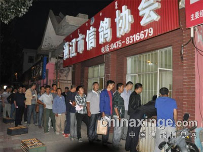 ͨ�ɵڶ�վ����1.5���� �žŸ�ҵ115����Χ����