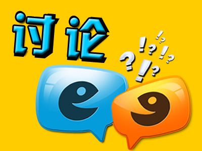 ���ۣ��й��복��������ʽӹ죿