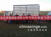 ��ͷ�����رȶ��أ��ŷ�9038��
