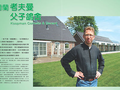 ������������������뻥��(ͼ)