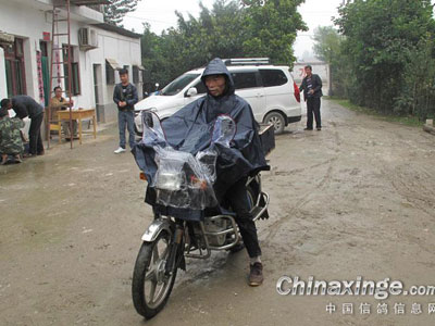 �ɵ���ˮ������鳲������