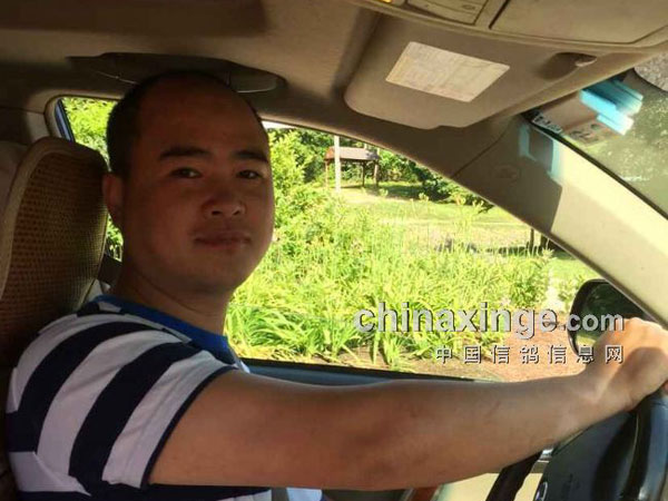 �������깫��ھ������ֻ�(ͼ)