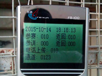 400KM��10����׻�Ѫ��ȫ��(ͼ)