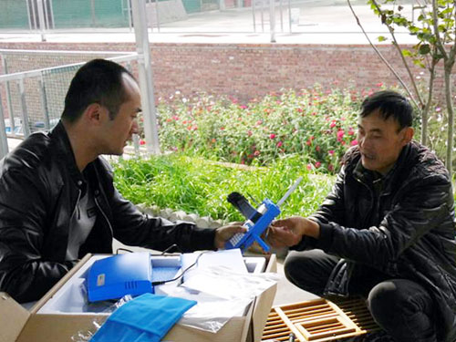 �ǿ������ܣ��ñ������롰������(ͼ)