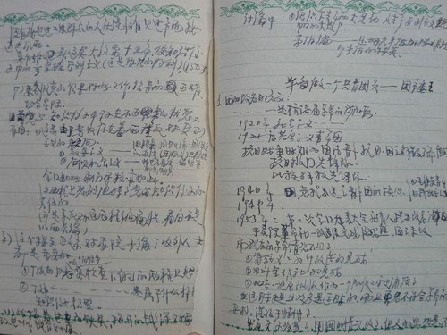 30���������