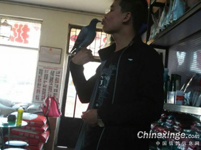 �˹����� �¶ṫ��ǰ��(ͼ)