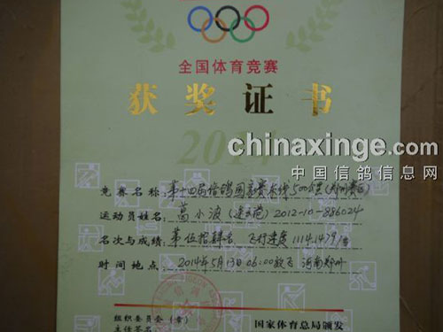 һ������ ���ξ�������㵽��(ͼ)