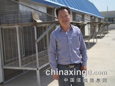 ����Ե�ڹ������(ͼ)