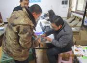 ԣͨ�����̾޽������ ������670����(ͼ)