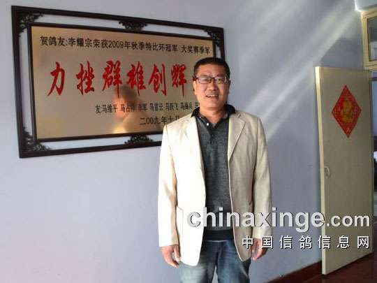 ���������＾�ر�˫�ظ����ھ�������ҫ��(ͼ)