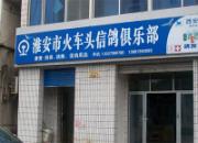 ���ֲ�600����һСʱ���� ���ٸߴ�1551��
