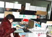 �人����2016������ר�����ȿ���(ͼ)