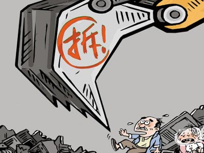 ����20�� ��λͬ�±Ʋ����