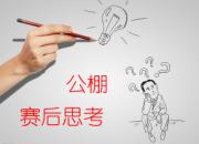 �뺣����(����һ)����������˼��