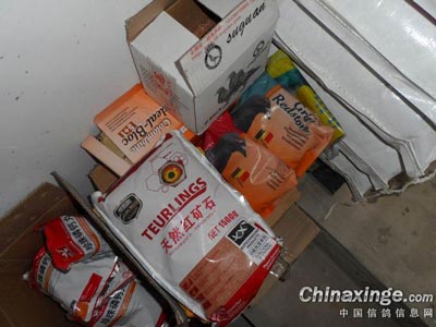 ��ս2016���������Ƕ������(ͼ)