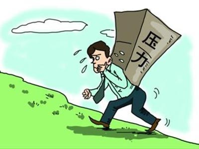 ������ɽѹ�� �����·�����