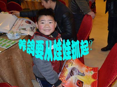 12�����Ҫ������ �ò��ø����᣿