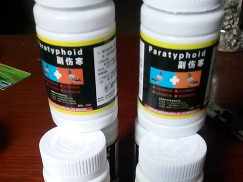 лл̼ңƿҩһ뵽(ͼ)