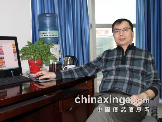 �¹�������ߵ�һ���š������³�(ͼ)