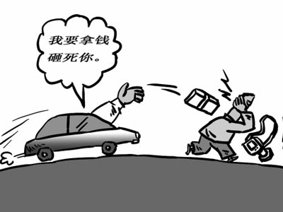 �����������Ǯ�ң�