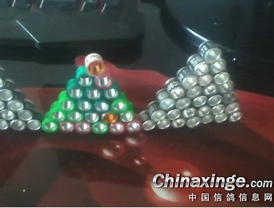 �㻷���˴������� ����������ɶ��(ͼ)