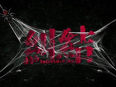 ���᣺Ҫ�������������ҵ��