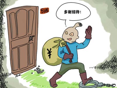 ͵����̫�񣺴���⳵�������ֳ���