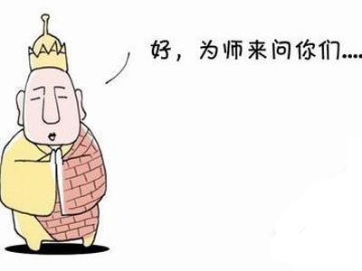 �ɡ����μǡ�٩�۵����봫��