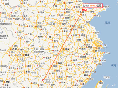 ɽʡ̣ļ1500ﳬԶ˾Ź