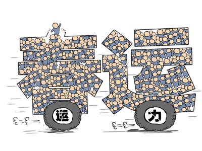 զ����ǧ���⹺���� �Ӹ��������ˣ�