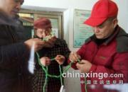 ���굽�����ϳ�ɳ��ᡰ�������ơ�(ͼ)