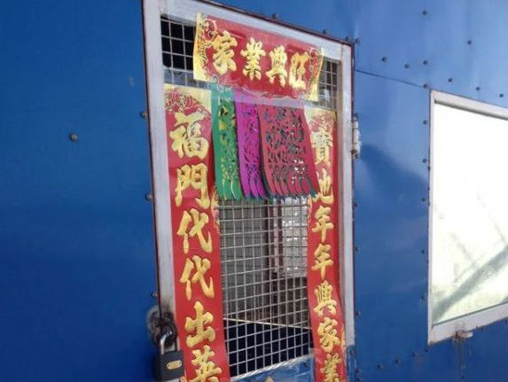 ���϶��� ��Ҳ����(ͼ)