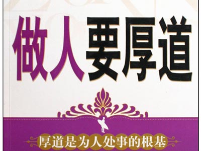 �治��������θ뵰����͵����