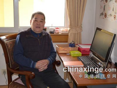 ���й��Ÿ��������ұ�����(��)