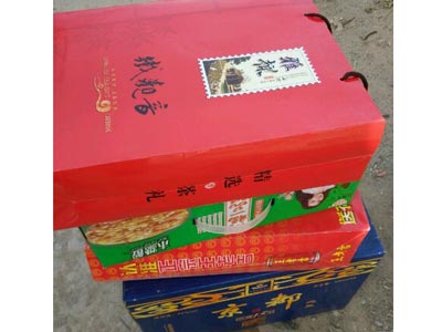 ͷ�ΰݷ�Ů�Ѽ� ����˵�������ˣ�(ͼ)