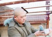 ���ĳ��ʸ磺����Ƶ���� ���뿿��ס(ͼ)