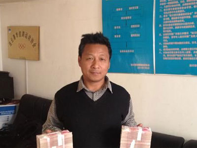 �����Ƹ������رȹھ�¦Դ�˴��