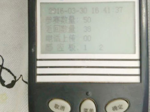 ©ɨ���أ�����Ӻ��������⣿(ͼ)