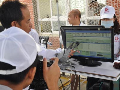 ���ﶨλ������׬���� ����׬����