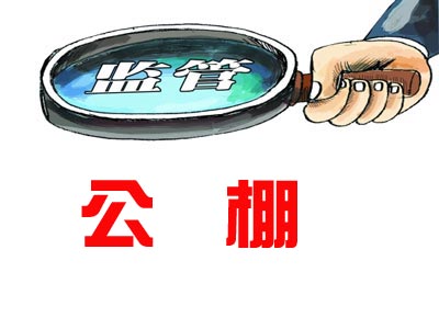 �������� ��Ӧ����ؼ��Э��