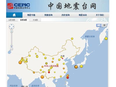 ������֤������δ�� ���ܵ��𺦵�(ͼ)