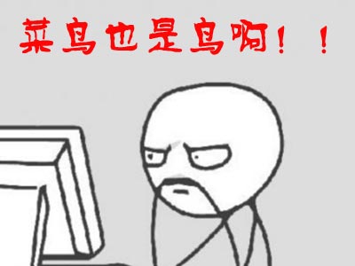 ���ˣ����Ѫͳ�á����� ȴ��������