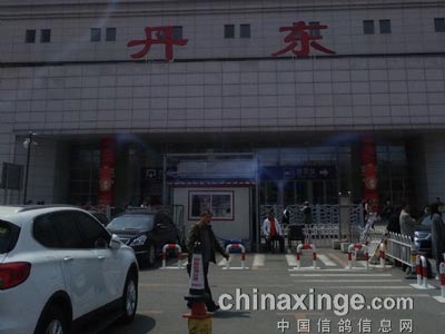 ����ת����ν����ؼ�(ͼ)