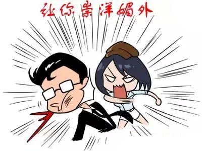 ��� �����������