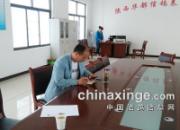 �����������û�д�С��֮��(ͼ)