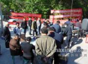 �½��׽������ʯ����ս�����ٹ�(ͼ)