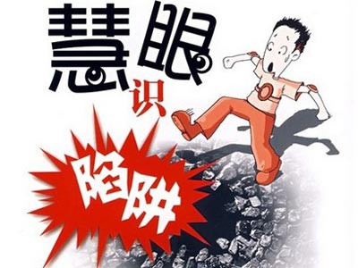 �����ҡ����������