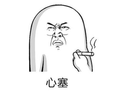 ���ۣ�����ֽ���� �ɼ���ȡ����