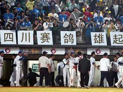 ���ۣ��������� ���������(ͼ)